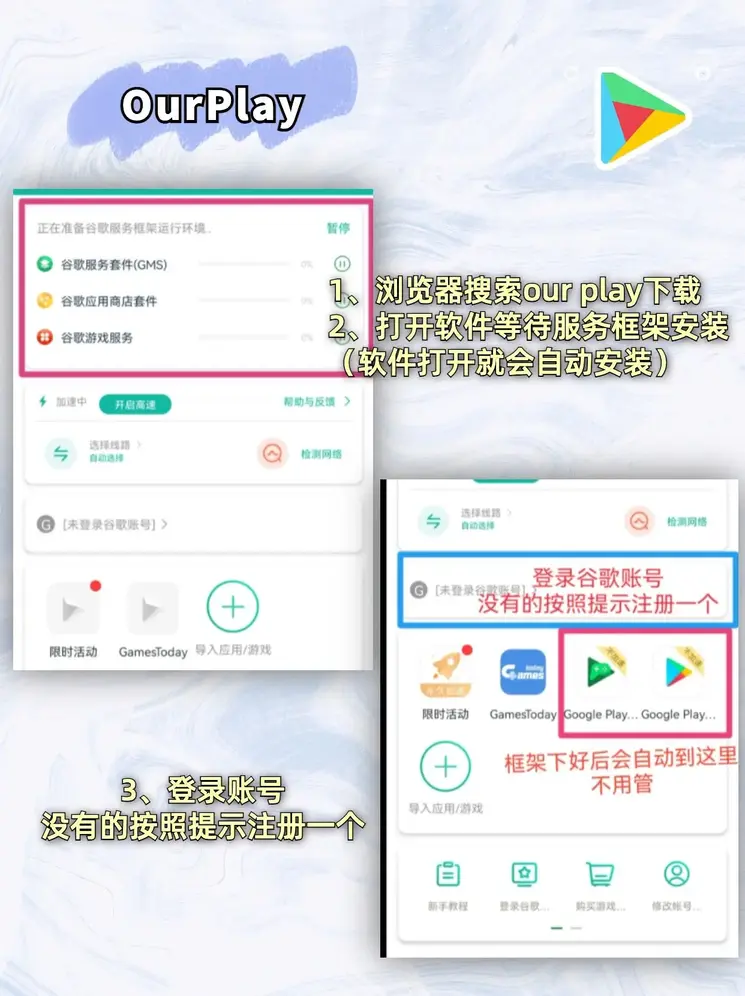 英亚娱乐登陆客户端截图1